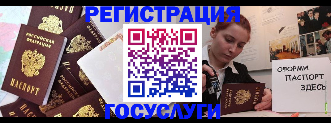 найти адрес прописки в Лагани